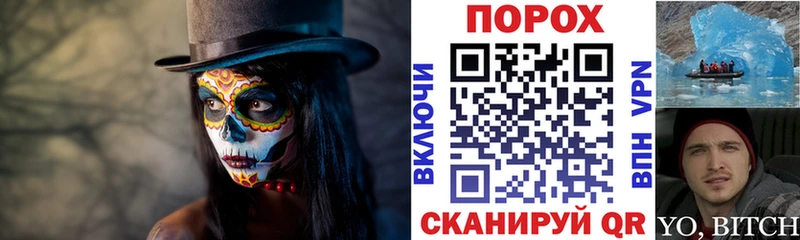 как найти закладки  Козельск  АМФЕТАМИН Premium 