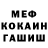 ТГК концентрат Inta Paul