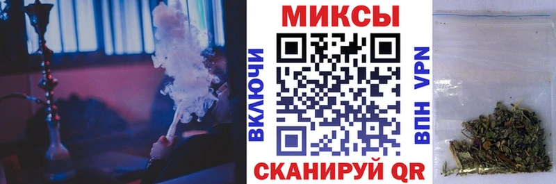 Бутират BDO  Козельск 