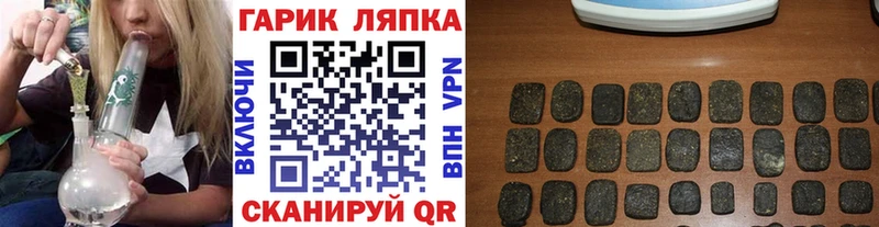 Гашиш hashish  продажа наркотиков  Козельск 