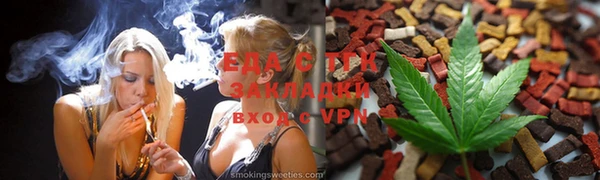 кокаин Белокуриха