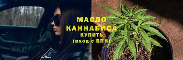 кокаин Белокуриха
