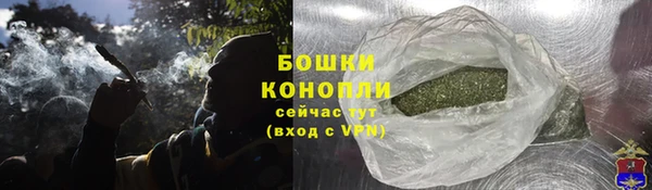 прущий лед Белоозёрский