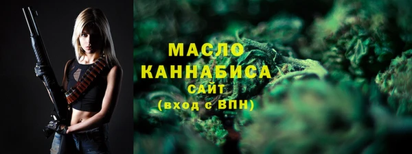кокаин Белокуриха