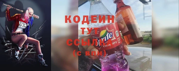 прущий лед Белоозёрский