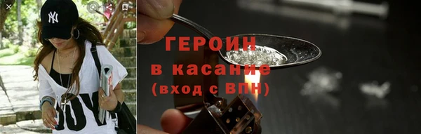 прущий лед Белоозёрский