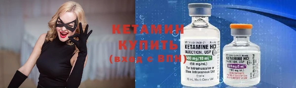 прущий лед Белоозёрский