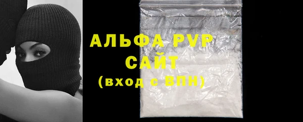 прущий лед Белоозёрский