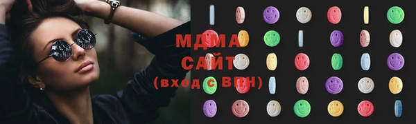 кокаин премиум Семикаракорск