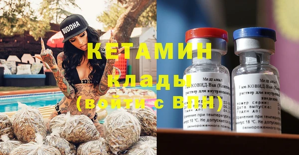 прущий лед Белоозёрский