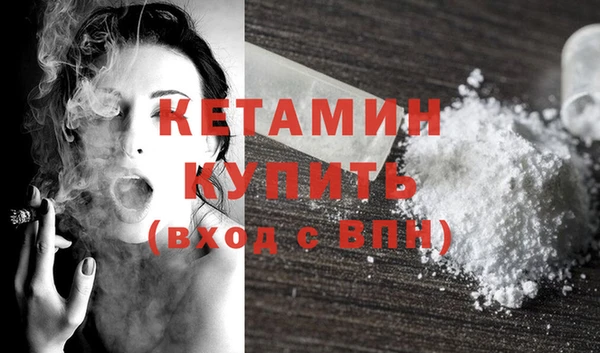 прущий лед Белоозёрский