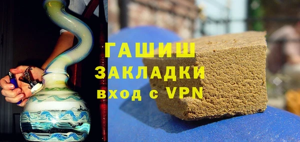 прущий лед Белоозёрский