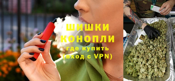герыч Беломорск