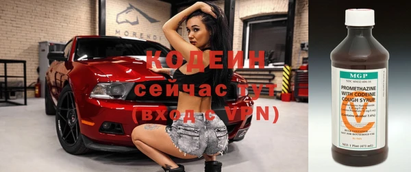 прущий лед Белоозёрский