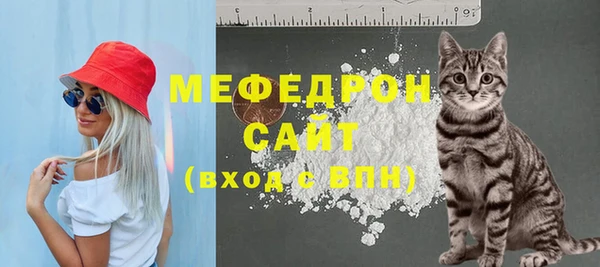прущий лед Белоозёрский