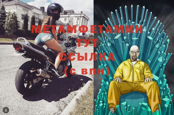 индика Семилуки