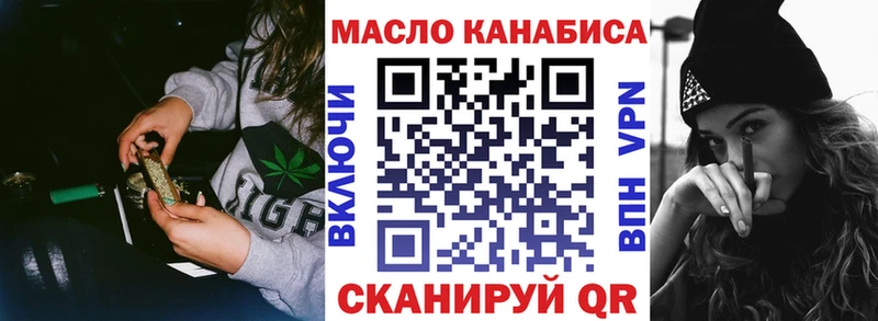 ТГК концентрат  Козельск 
